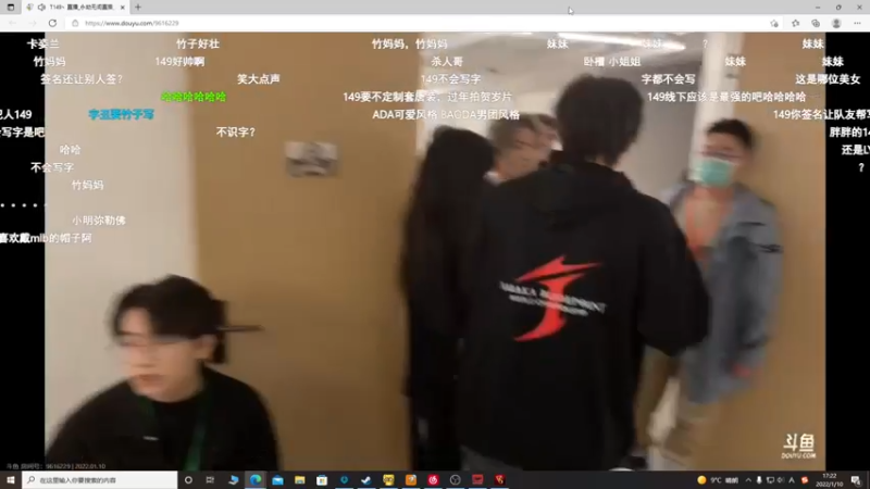 【2022-01-10 17点场】SAYA丶J：死废国国王