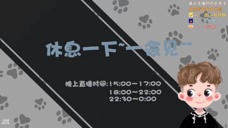 【2022-01-08 17点场】黑叔叔H：【黑叔叔】恐怖惊悚冒险剧情游戏