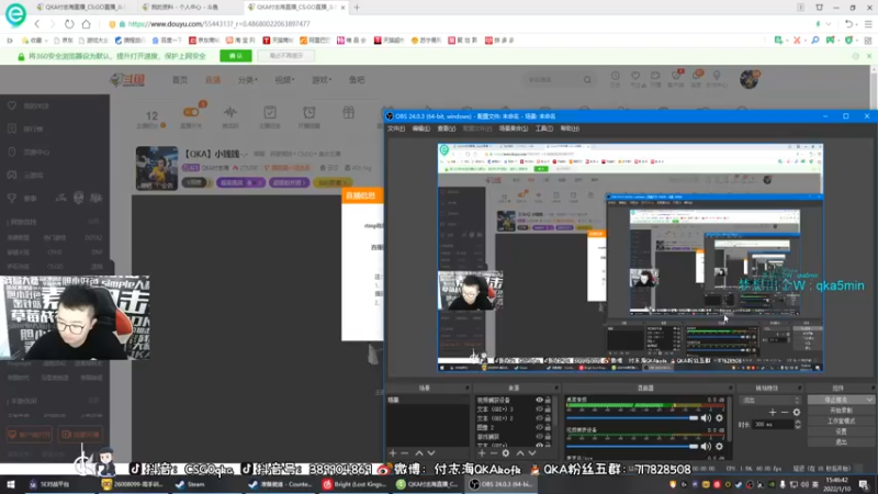 【2022-01-10 15点场】QKA付志海：【QKA】小贱贱-.-