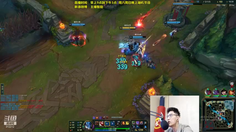 【2022-01-11 11点场】智勋勋勋勋：智勋：特色直播间