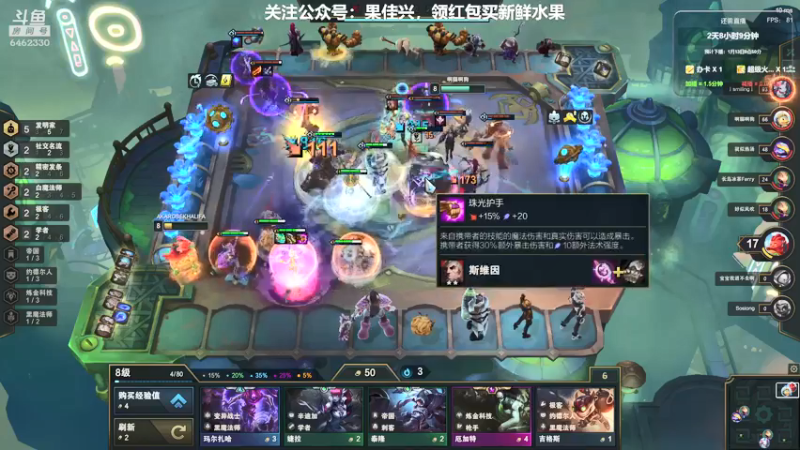 【2022-01-11 01点场】大魔王马小跳：搞笑男没有未来~