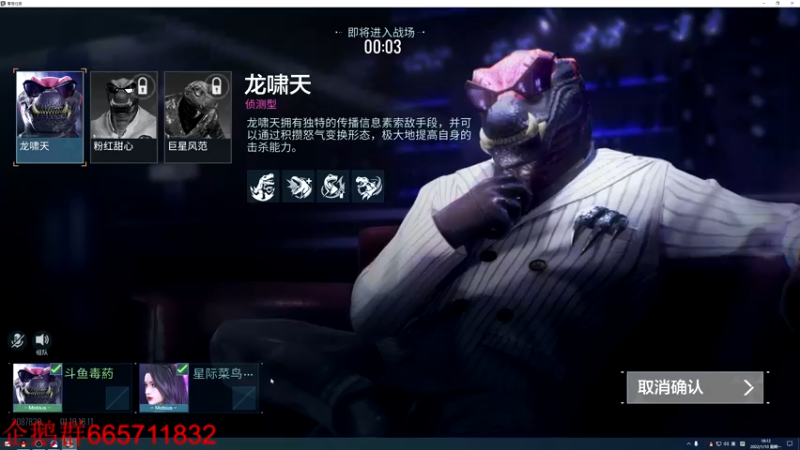 【2022-01-10 18点场】毒葯宝宝：又菜，有爱玩！
