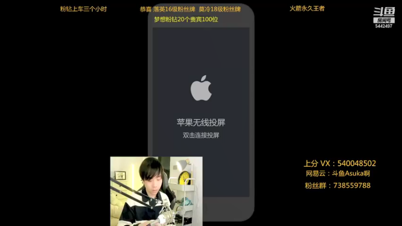 【2022-01-11 20点场】路人王Asuka：【国服李白橘右京教你新版本上分答案教学】