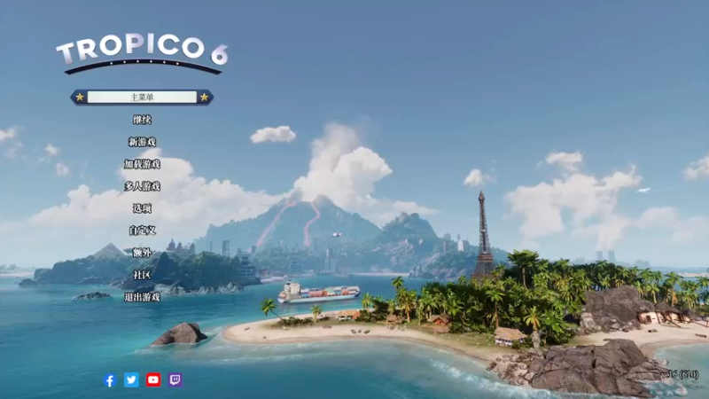 【2022-01-11 02点场】禹幻：op之王做日常