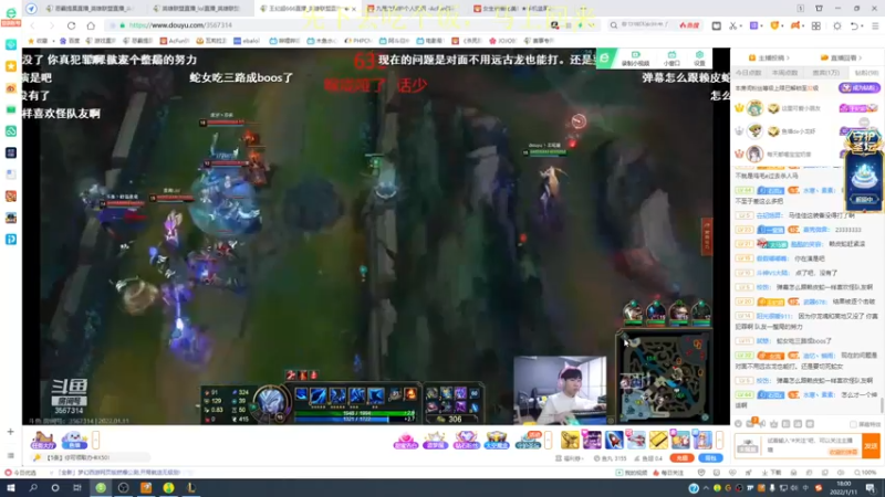 【2022-01-11 18点场】恶霸提莫：我的机会来了！峡谷上王者