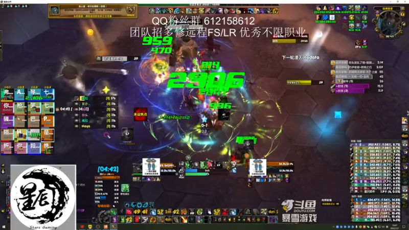 【2022-01-07 16点场】最强咕咕猴子：星辰猴子 M统御圣所全通 鸟德视角