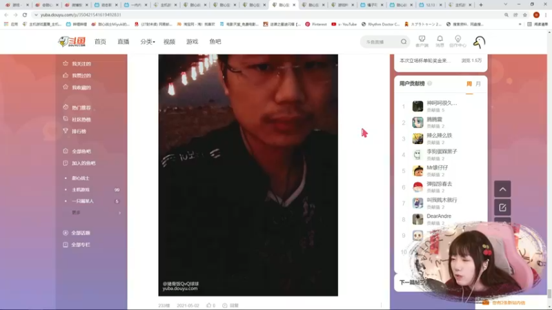 【2022-01-11 13点场】甜心战士：♡我肥来辣！♡