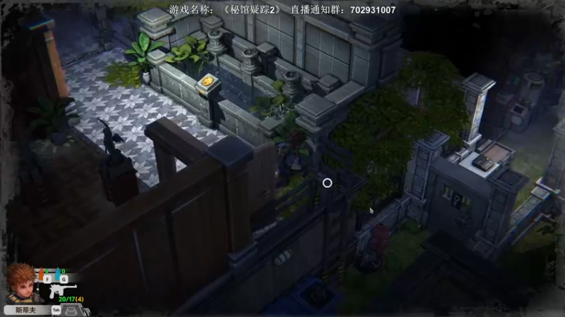 【2022-01-10 22点场】半支烟：【半支烟】恐怖游戏之魂！