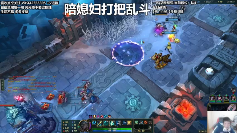 【2022-01-06 19点场】懵逼的小懵逼：【懵逼】长得帅没内在人品还行不缺爱