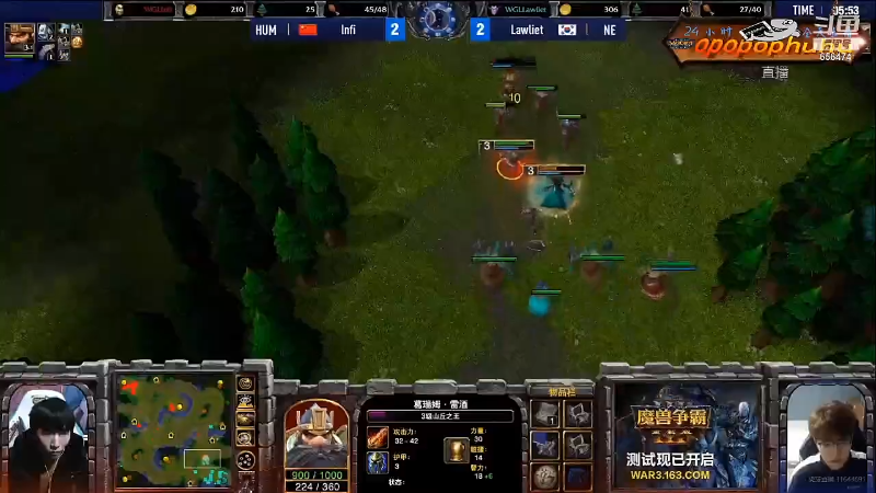 【魔兽争霸】opopophuhu的精彩时刻 20220111 10点场