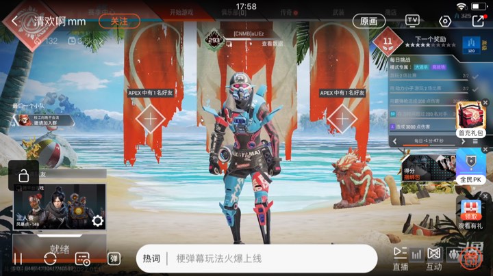 apex