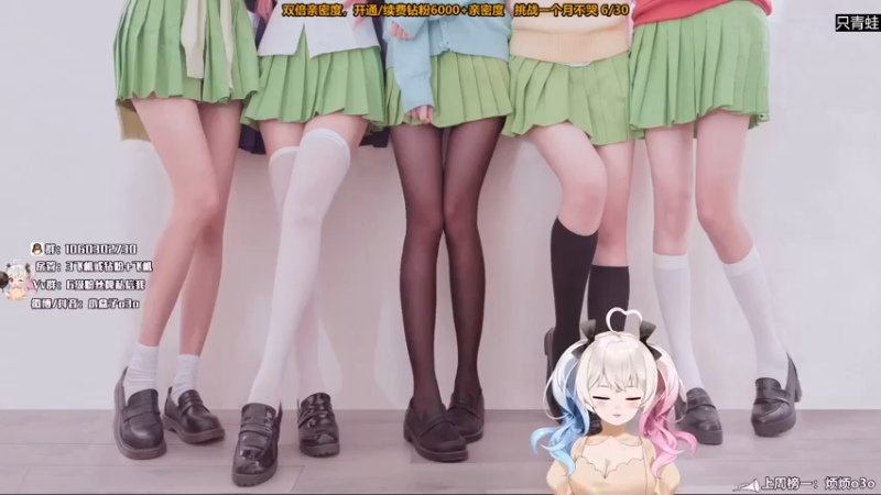 【2022-01-09 16点场】小盒子u：立场杯娱乐赛#双倍亲密度#小盒子