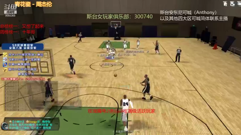 【2022-01-10 01点场】小神siroka：赛季末上分选手
