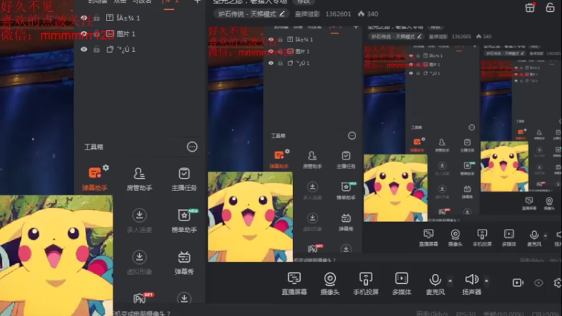 【2022-01-10 23点场】皇牌猎影：圣光之愿：老猎人专场