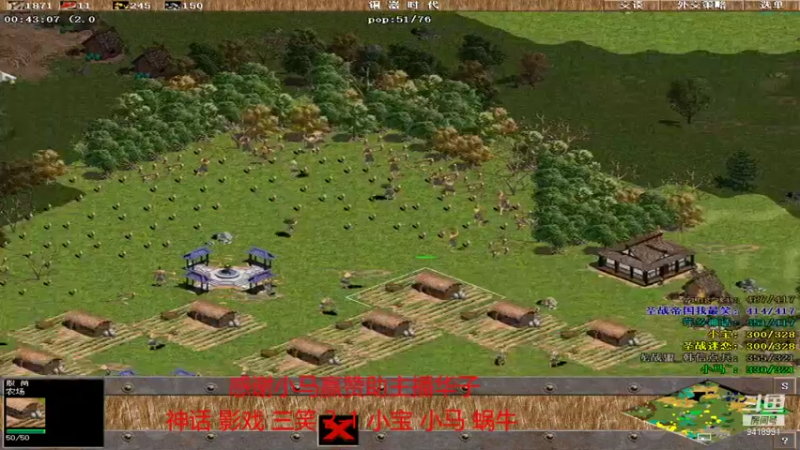 【2022-01-11 22点场】淋淋雨829：圣战迷恋的直播间