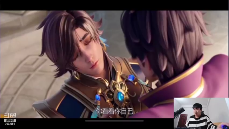 【2022-01-10 22点场】卞一凡Wko：国服打野不上王者不下播