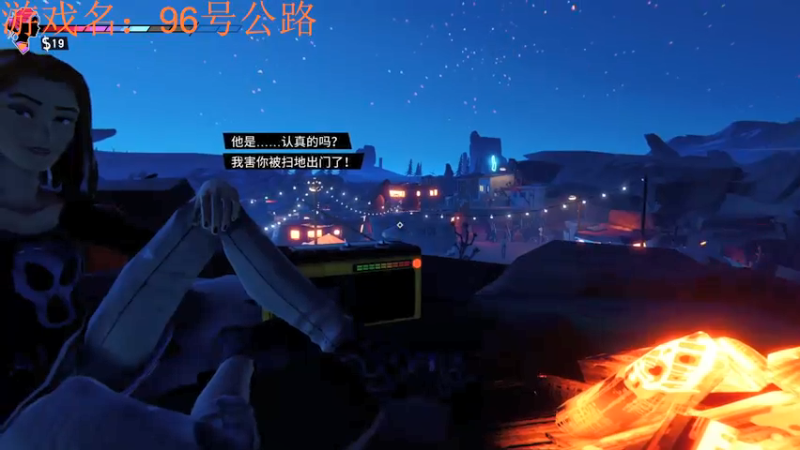 【2022-01-10 16点场】A趣趣趣趣：【A趣】呜呼下午好崽子们！