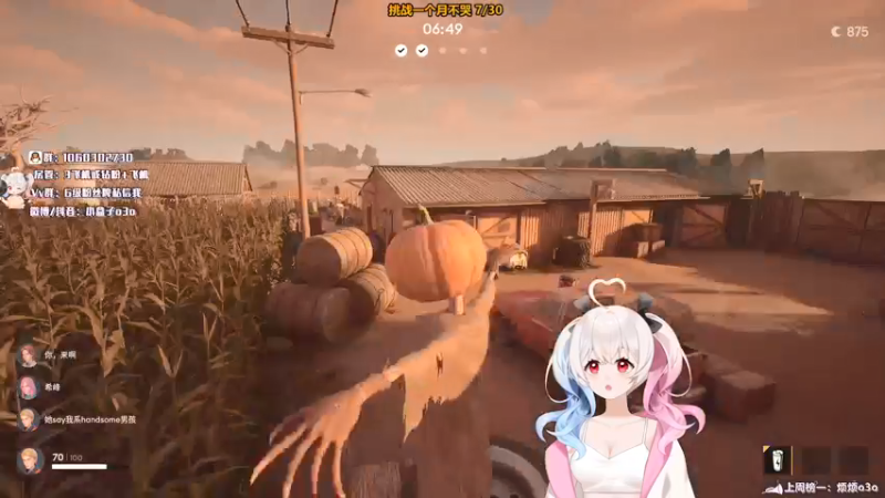 【2022-01-10 18点场】小盒子u：张家界最后的深情#小盒子•ิ◡•