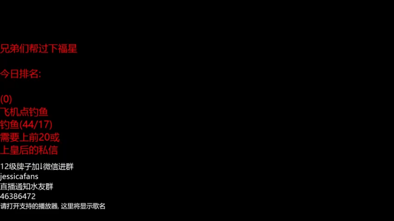 【2022-01-10 16点场】棋迷iluhr：休息好了.开始下棋