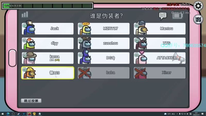 【2022-01-11 03点场】Karsamzing苏弟：菜就多练，别整那些邪门歪道