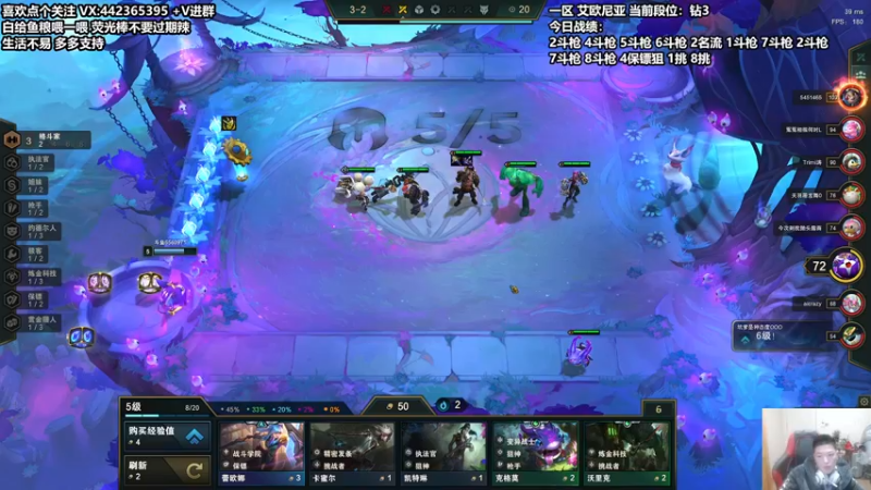 【2022-01-10 01点场】懵逼的小懵逼：【懵逼】长得帅没内在人品还行不缺爱