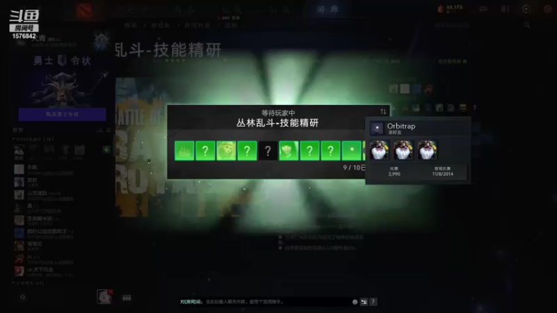 【2022-01-10 18点场】温文尔雅的傲娇：犬青：沉浸式肉搏