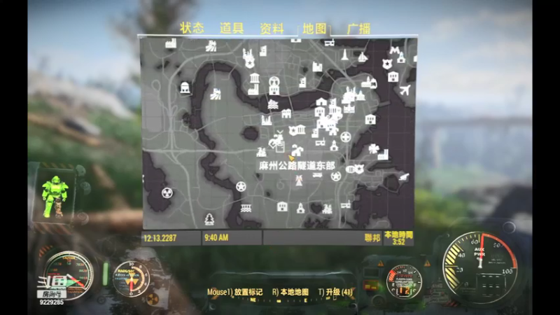【2022-01-11 03点场】8月a：辐射④【剧情】