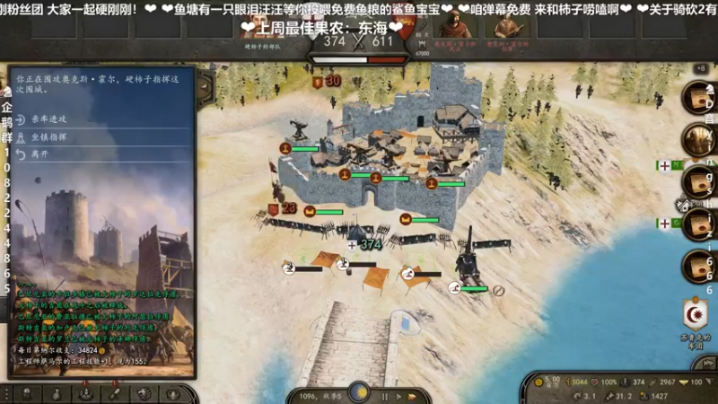 【2022-01-09 21点场】我真的是硬柿子：【萌新导师百问不烦】170龙旗烈烈！