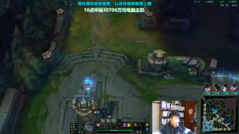 【放逐大帝灬】：11-8蒙多，我让你输出了吗ADC
