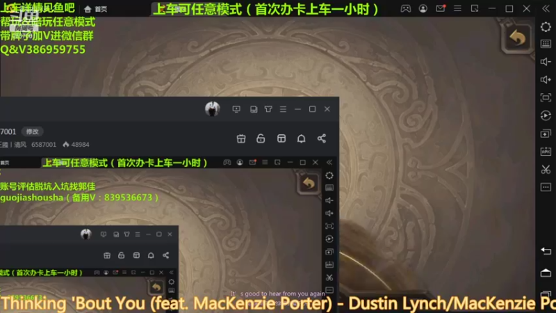 【2022-01-10 18点场】三國丨清风：巅峰赛冲鸭！！ 6587001