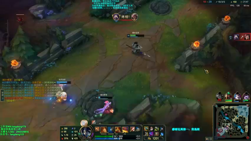 【2022-01-11 16点场】浪灯丶：海妖赵信，刷新你对赵信的认知