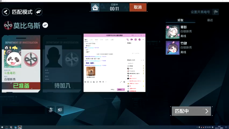 【2022-01-07 18点场】毒葯宝宝：萌新，冲鸭！