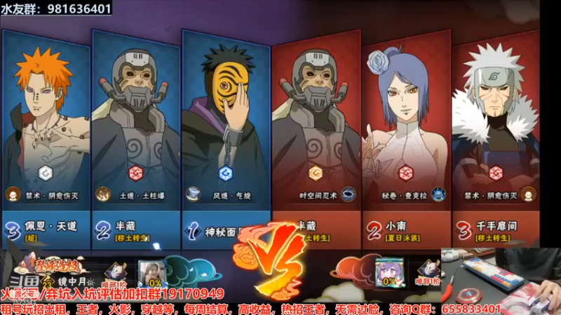 【VanGogh浪子】：一串三完胜，开始的状态就是好