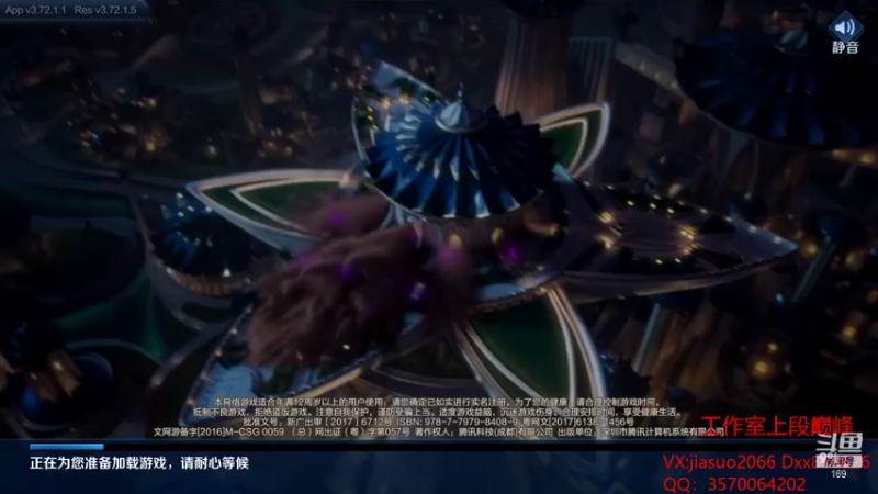 【2022-01-11 19点场】是个枷锁：【枷锁】赏金猎人出击！