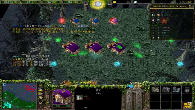 【2022-01-10 17点场】肖璐s：巅峰十五连