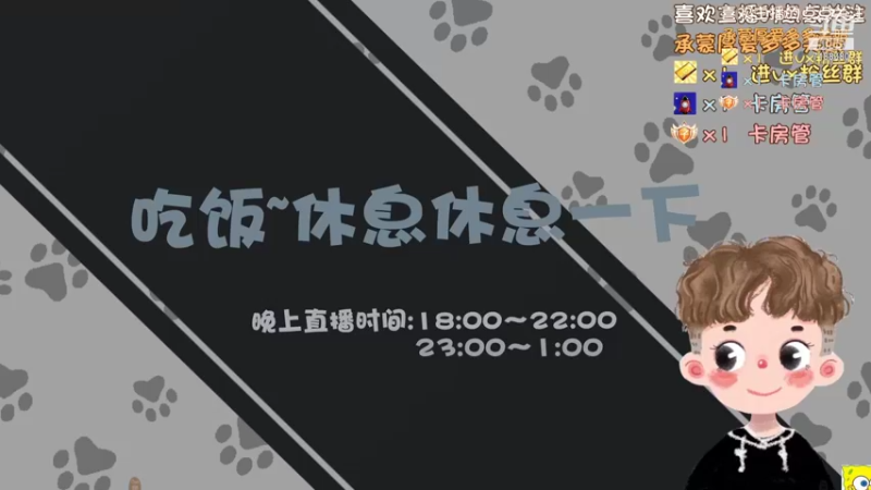【2022-01-06 16点场】黑叔叔H：【黑叔叔】恐怖惊悚冒险剧情游戏