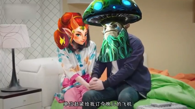 【DOTA搞笑】回 家 的 诱 惑