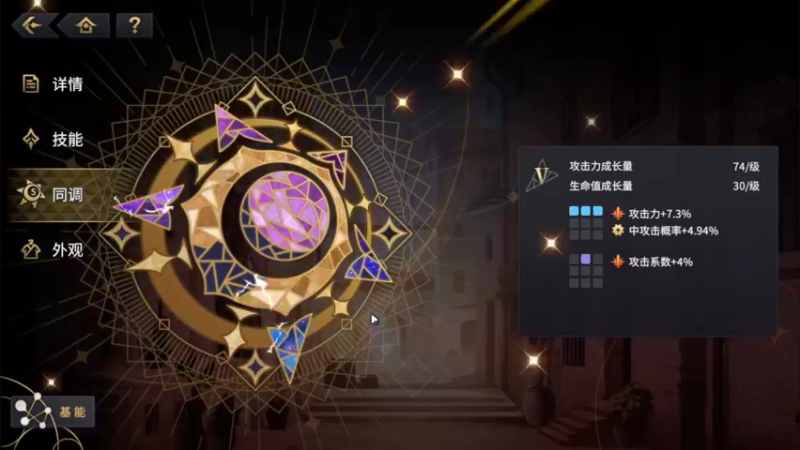 【2022-01-10 13点场】黑霄Cloud：崩坏3原神手游随便玩玩