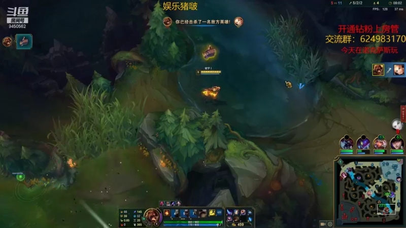 【2022-01-09 20点场】章发财丶：晚上18.30，精神攻击啊!!!