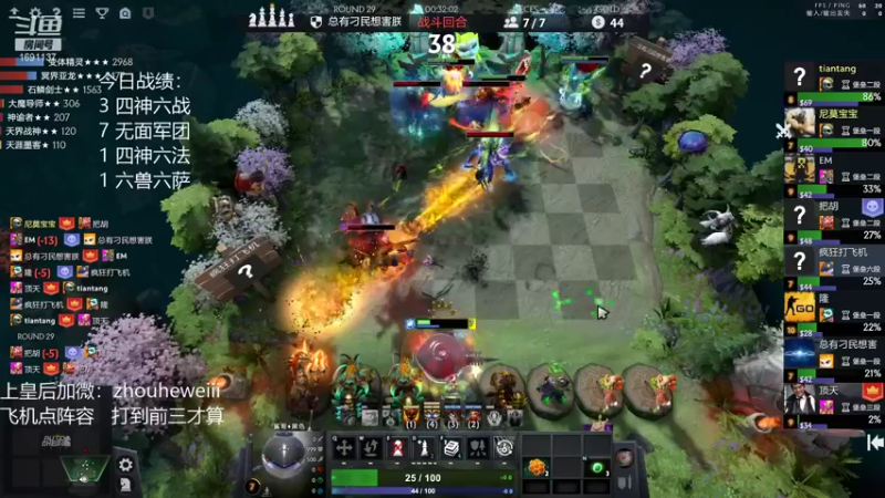 【2022-01-10 22点场】囧啥都不懂雪诺：开启骚套路模式