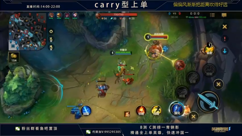 【2022-01-11 15点场】心星丶南生：千场青钢影，单人线教学。