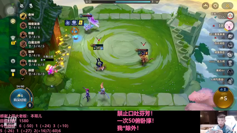 【2022-01-11 01点场】NB丶条皮兄弟：1683分顶级95冲第一专场！