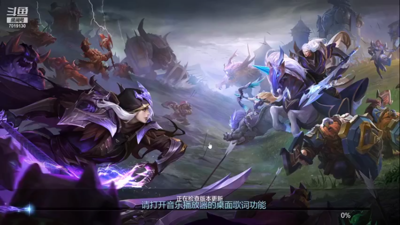 【2022-01-10 14点场】这不是理想是幻想：战争怒吼一起双排上分，冲鸭！！！