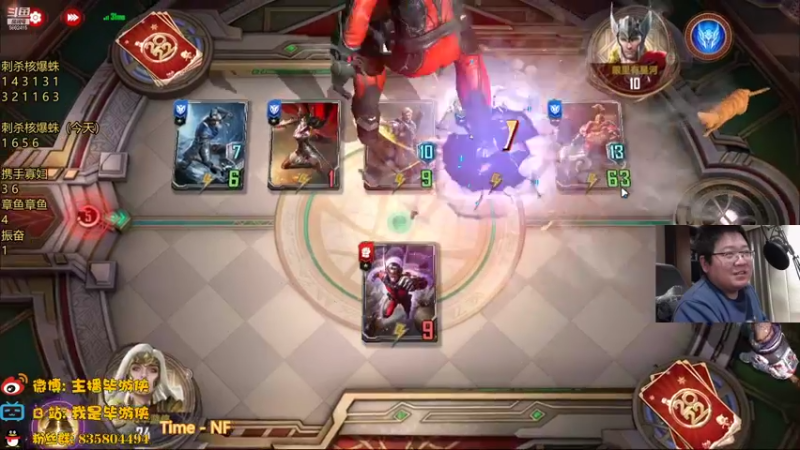 【2022-01-10 22点场】毕游侠：嗯，我这肠胃大概是好不了了