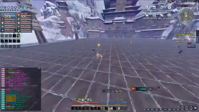 【燕徊硯】：来打架操作吧哪怕身负重伤