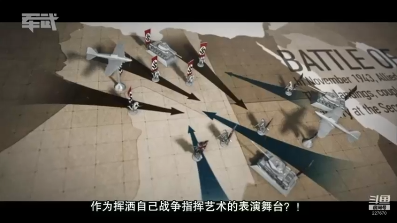 【2022-01-11 06点场】军武直播：亮刃朝鲜 中美曾经的巅峰对决