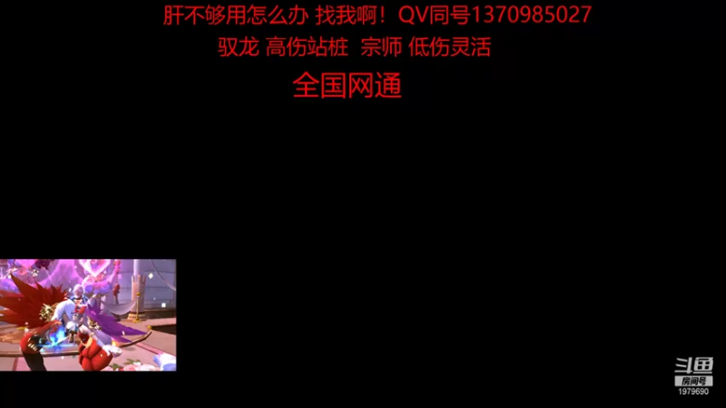 【2022-01-10 20点场】醉心忘月：武器宗师疯狂送头的一天