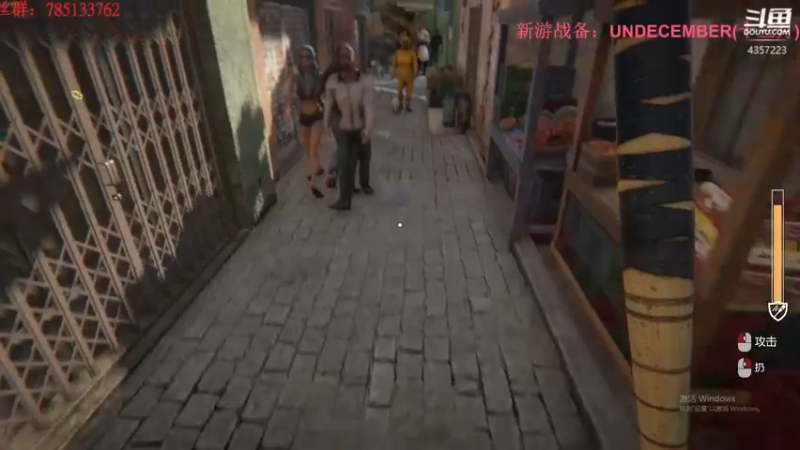 【2022-01-09 01点场】我有吾王之命：【吾王】 网吧模拟器2-BUG中找游戏~