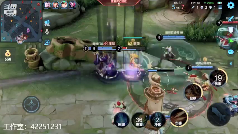 【2022-01-10 16点场】夏童露露：巅峰冲第一 10012556