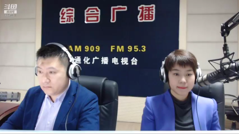 【2022-01-11 07点场】伟达000：好好上班，天天向上~